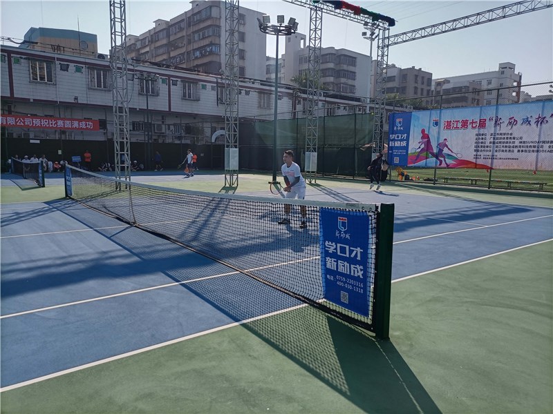 湛江第七届“新励成杯”业余网球俱乐部团体赛(图11)