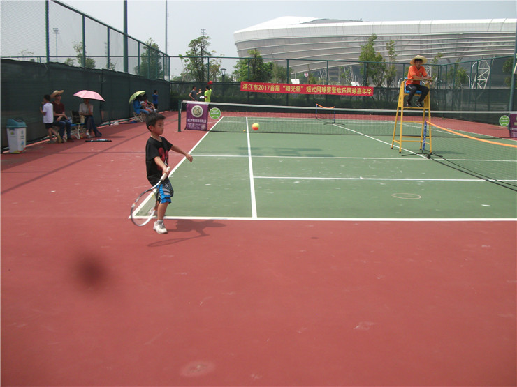 湛江市2017首届“阳光杯”短式网球赛暨欢乐网球嘉年华(图2)