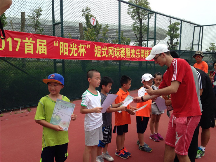 湛江市2017首届“阳光杯”短式网球赛暨欢乐网球嘉年华(图18)
