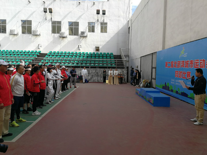 湛江市网球代表队荣获第二届北部湾城市运动会网球比赛团体总分第三名(图3)