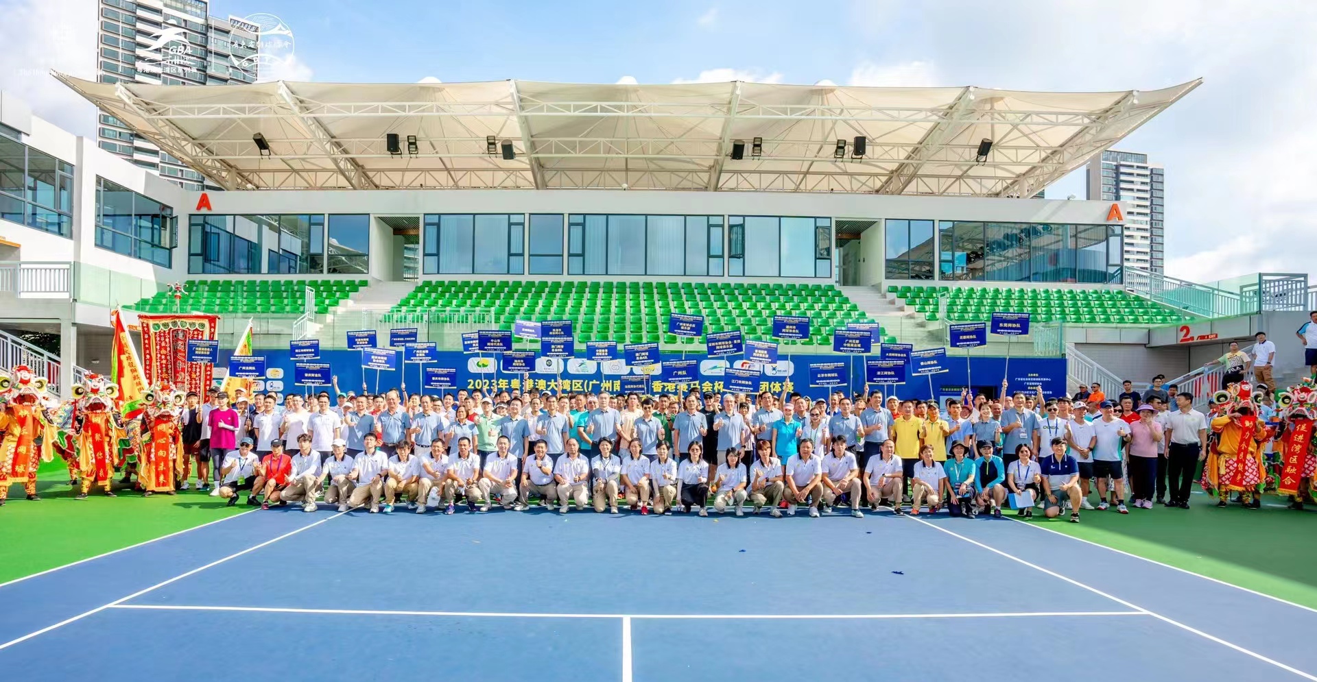 湛江市网球协会组队参加2023年粤港澳大湾