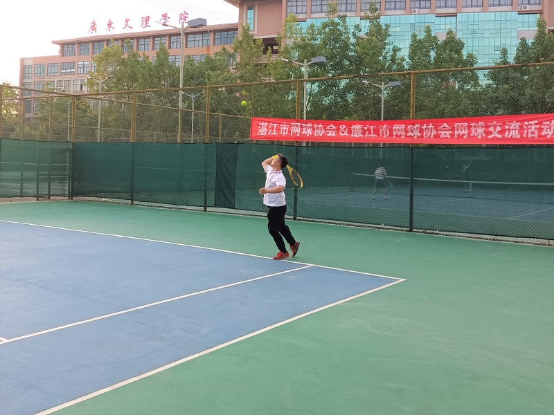 凝心聚力同进步——与廉江市网球协会交流学习(图4)