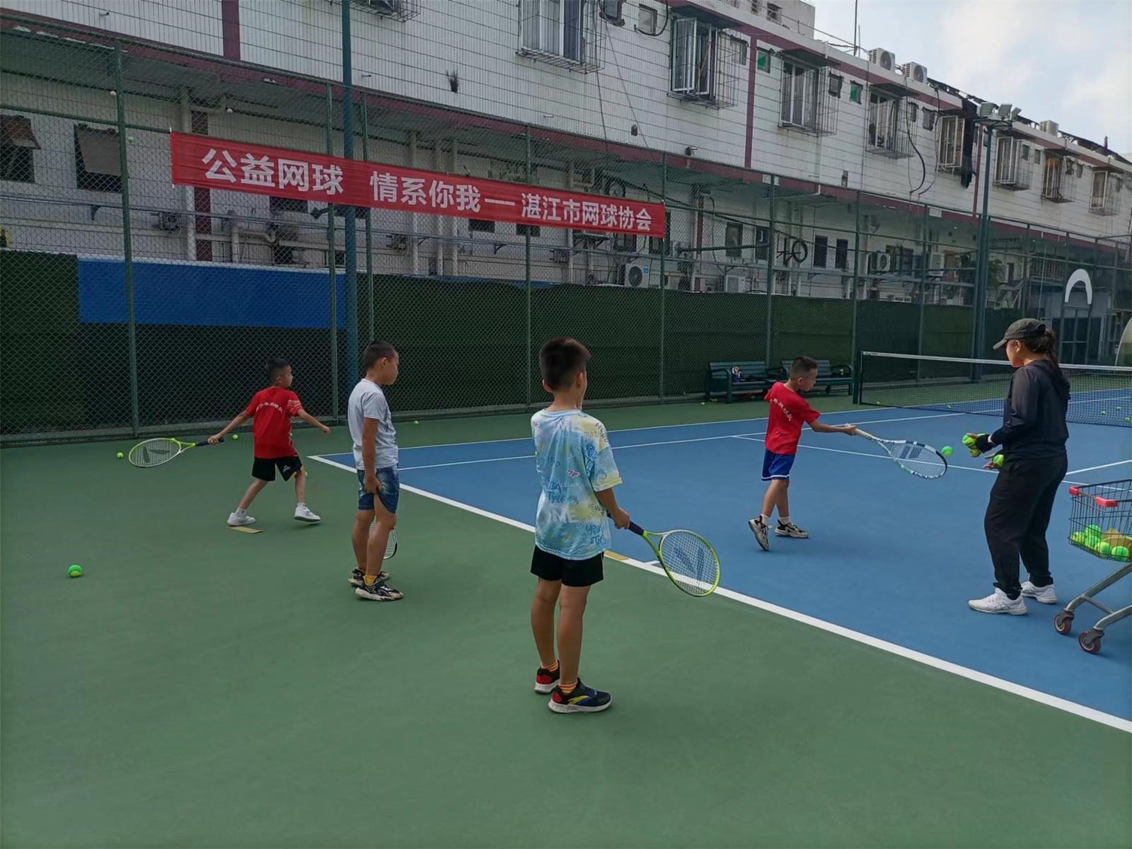 湛江市网球协会2022年青少年网球公益培训活动圆满结束(图1)