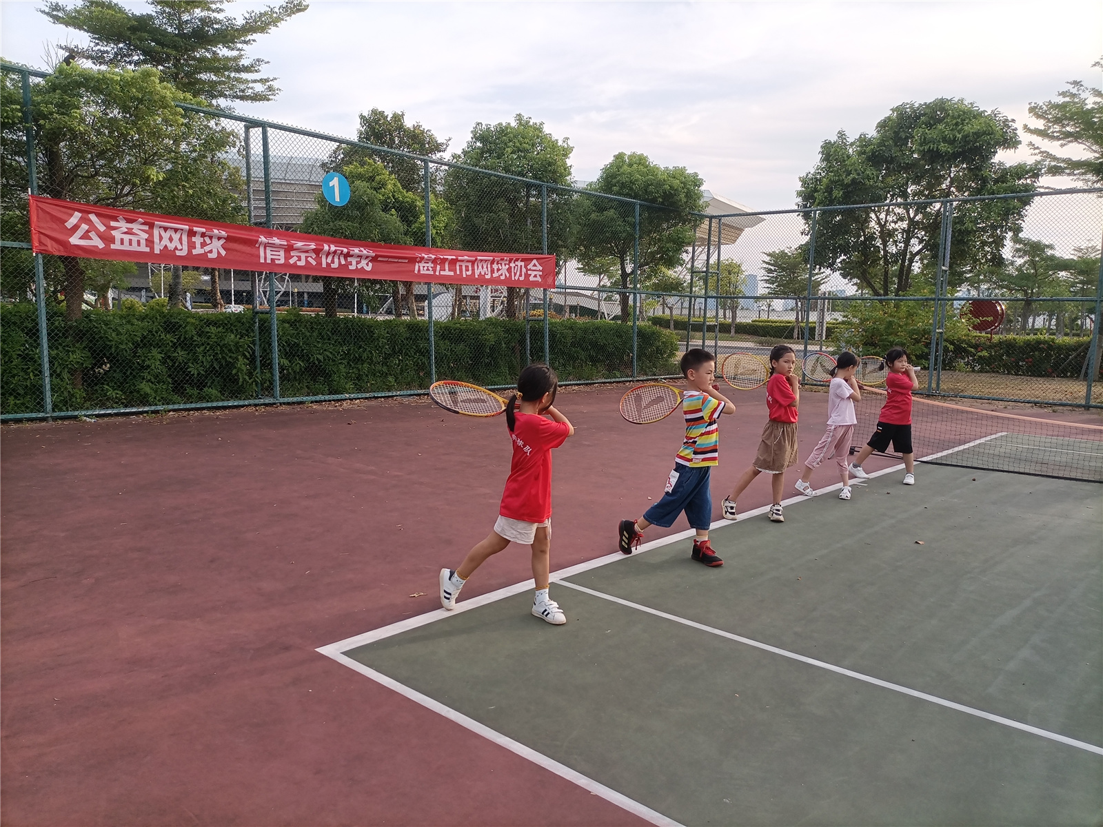 湛江市网球协会2022年青少年网球公益培训活动圆满结束(图3)