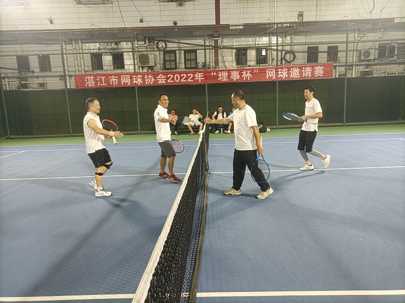 湛江市网球协会2022年第一次理事会议暨“理事杯”网球邀请赛顺利举行(图4)