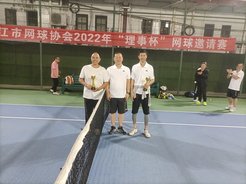 湛江市网球协会2022年第一次理事会议暨“理事杯”网球邀请赛顺利举行(图5)